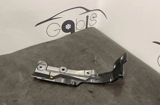 BMW 3 Series F30/F31 (2011-2020) Citas motora nodalījuma detaļas 7331242,15677210 32188575