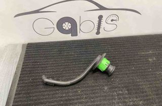 BMW X5 G05/G18 (2018-2024) Gaisa kondicionētāja trubas 9301583 32191408