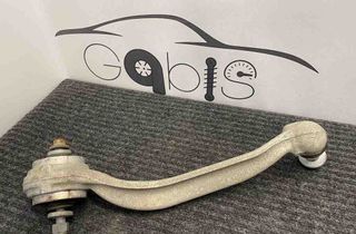 MERCEDES-BENZ E-Class W211/S211 (2002-2009) Front Wishbone Arms 32191485