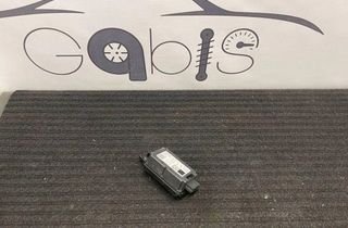 BMW X5 G05/G18 (2018-2024) Citau veidu vadības bloki 7928461 32192171