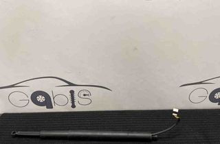 BMW 3 Series G20/G21/G28 (2018-2024) Aizmugurējā bagāžnieka amartizātors kreisajā pusē 7453413 32192513