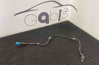 BMW X5 G05/G18 (2018-2024) Cable Harness 688753702,6887537 32192836