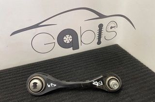 BMW 3 Series G20/G21/G28 (2018-2024) Aizmugurējā labā svira/ričags 6878633 32194021