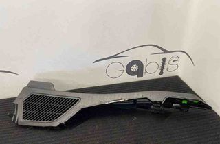 BMW X5 F15 (2013-2018) Citas apdares detaļas 1177114,7284279 32194174