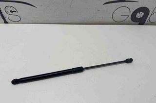 AUDI A4 B9/8W (2015-2024) Right Side Tailgate Gas Strut 8W9827552C 32202829