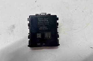 LEXUS UX 1 generation (2018-2023) Relays 2360000040,8594076030 32203372