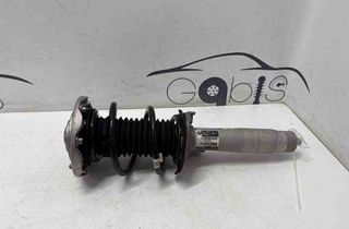 BMW 2 Series F22/F23 (2013-2020) Front Left Shock Absorber 2289536,105413 32203855