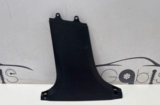 MERCEDES-BENZ GLC X253 (2015-2024) Left Side B Pillar Trim A2536900525 32204072