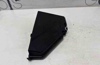VOLVO XC60 2 generation (2017-2024) Fuse Box Cover 31398001 32204478