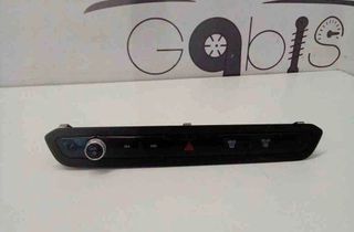 BMW 3 Series G20/G21/G28 (2018-2024) Кнопки музыкального проигрывателя 5A63F19 32602344