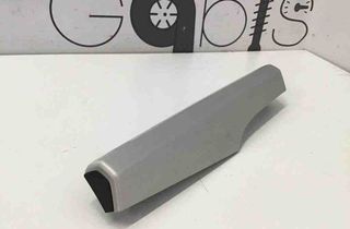 AUDI Q5 8R (2008-2017) Paneļa apdares vairogs 80B853189 32602367