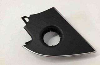 MERCEDES-BENZ E-Class W213/S213/C238/A238 (2016-2024) Panel trim shield A2146801505 32602733