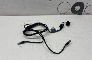 BMW R1250 (2019-2023) Priekšējais ABS uztvērēja gredzens 8394906 33015314