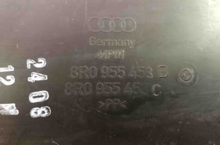 AUDI Q5 8R (2008-2017) Logu mazgāšanas tvertne 8R0955452,8R0955453B,8R0955453C,8R0955452A 11415736