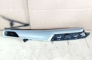BMW 5 Series G30/G31 (2016-2023) Paneļa apdares vairogs 8070622 31938912