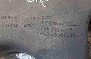 AUDI A7 C7/4G (2010-2020) Aizmugurējā kreisā svira/ričags 8R0505311F 15342712