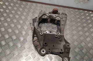 AUDI A8 D4/4H (2010-2018) Gearbox Mount Bracket 4G0389263AC 15354365