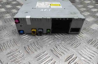 AUDI A8 D4/4H (2010-2018) Music Player With GPS 4H0035746J,4H0035746 15361795