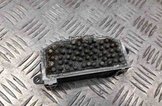 AUDI Q5 8R (2008-2017) Blower fan relay 8K0820521 23983438