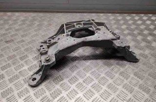 AUDI A8 D4/4H (2010-2018) Gearbox Mount Bracket 4H0399263AD 24000286