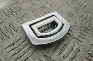 AUDI A8 D4/4H (2010-2018) Trunk Trim 1K0864203 17010100