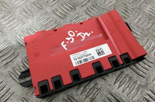 BMW 3 Series F30/F31 (2011-2020) Positive wiring loom 9227752 17562702