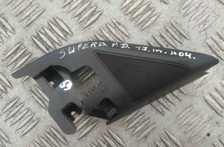 SKODA Superb 3 generation (2015-2023) Priekšējo labo durvju skaļrunis 3V0837974,3V0035411B 21416586