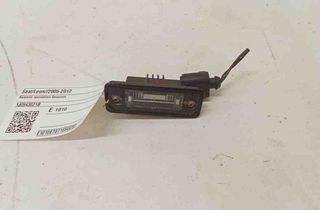 SEAT Leon 2 generation (2005-2012) Number Lightning Holder Trim 1J6943021B 30763953
