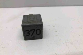 AUDI A4 B8/8K (2011-2016) Реле 4H0951253,8D0951253,A002542261928,A0025427219 32605932