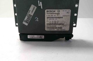 CITROËN C5 2 generation (2008-2017) Motora vadības bloks 0260002767 28405157