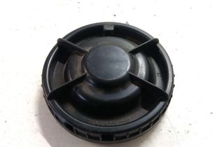 VOLVO V70 2 generation (2000-2008) Front light cover 205087C1 28410959