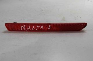 MAZDA 121 1 generation (1987-1991) Отражатель света бампера задний правый 020647 28411993