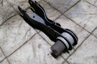LAND ROVER Discovery Sport 1 generation (2014-2024) Rear Left Arm FK725K832A 28415535