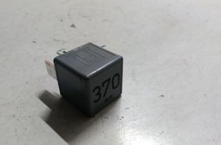 AUDI A6 C5/4B (1997-2004) Relays 8D0951253 28429077