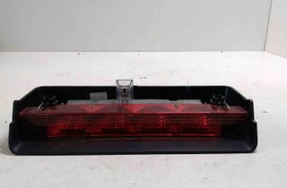 CITROËN C2 1 generation (2003-2009) Rear cover light 9643568980 28437514