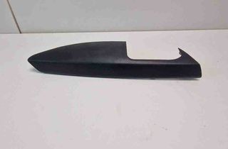 SEAT Altea 1 generation (2004-2013) Other Interior Parts 5P1867197 31235274