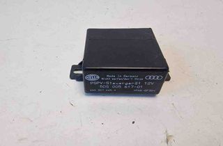 AUDI A8 D3/4E (2002-2010) Блок управления левым боковым зеркалом 4A0907445A 31236954