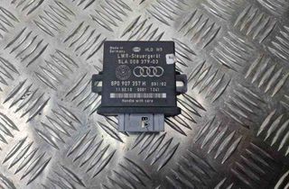 AUDI A6 C6/4F (2004-2011) Блок света 8P0907357H 31239888