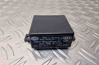 AUDI A8 D2/4D (1994-2002) Блок управления левым боковым зеркалом 5DS00561701 31243404