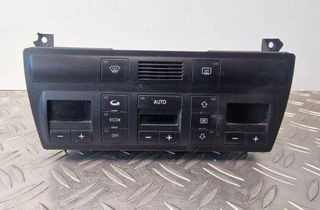 AUDI A6 C6/4F (2004-2011) Citau veidu vadības bloki 4B0820043F 31251477