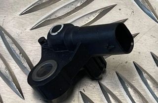 SKODA Fabia 3 generation (2014-2021) Kreisās puses sānu trieciena sensors 1S0959351 31270957