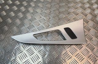 AUDI A6 C6/4F (2004-2011) Other Trim Parts 4G0867420 31274289