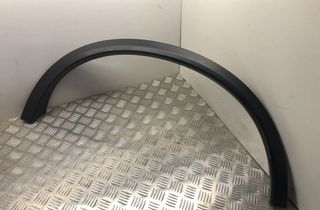 NISSAN X-Trail T32 (2013-2022) Aizmugurējā kreisā spārna moldings/stiprinājums 788614CE1A 11554095