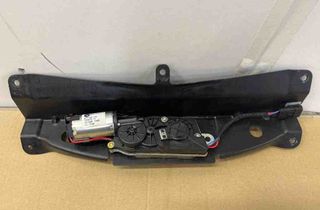 BMW X5 E70 (2006-2013) Aizmugurējā bagāžnieka slēdzene 51247233909,16367210 31623354