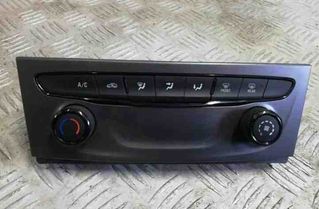 OPEL Astra K (2015-2021) Siltummainis salona apkurei 39042438 27943763