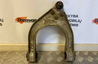 MERCEDES-BENZ E-Class W211/S211 (2002-2009) Front Wishbone Arms 31573329