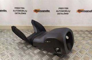 BMW 5 Series G30/G31 (2016-2023) Регулировка руля 9396453 31574213