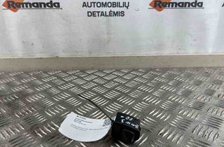 BMW 3 Series E46 (1997-2006) Spoguļa regulēšanas slēdzis 83736919 31574331