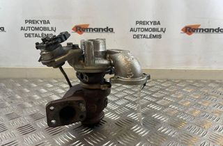 FORD EcoSport 2 generation (2013-2024) Turbocharger 9673283680 31575792