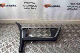 TOYOTA Auris 2 generation (2012-2015) Music Player Trim 5540502430 31576676